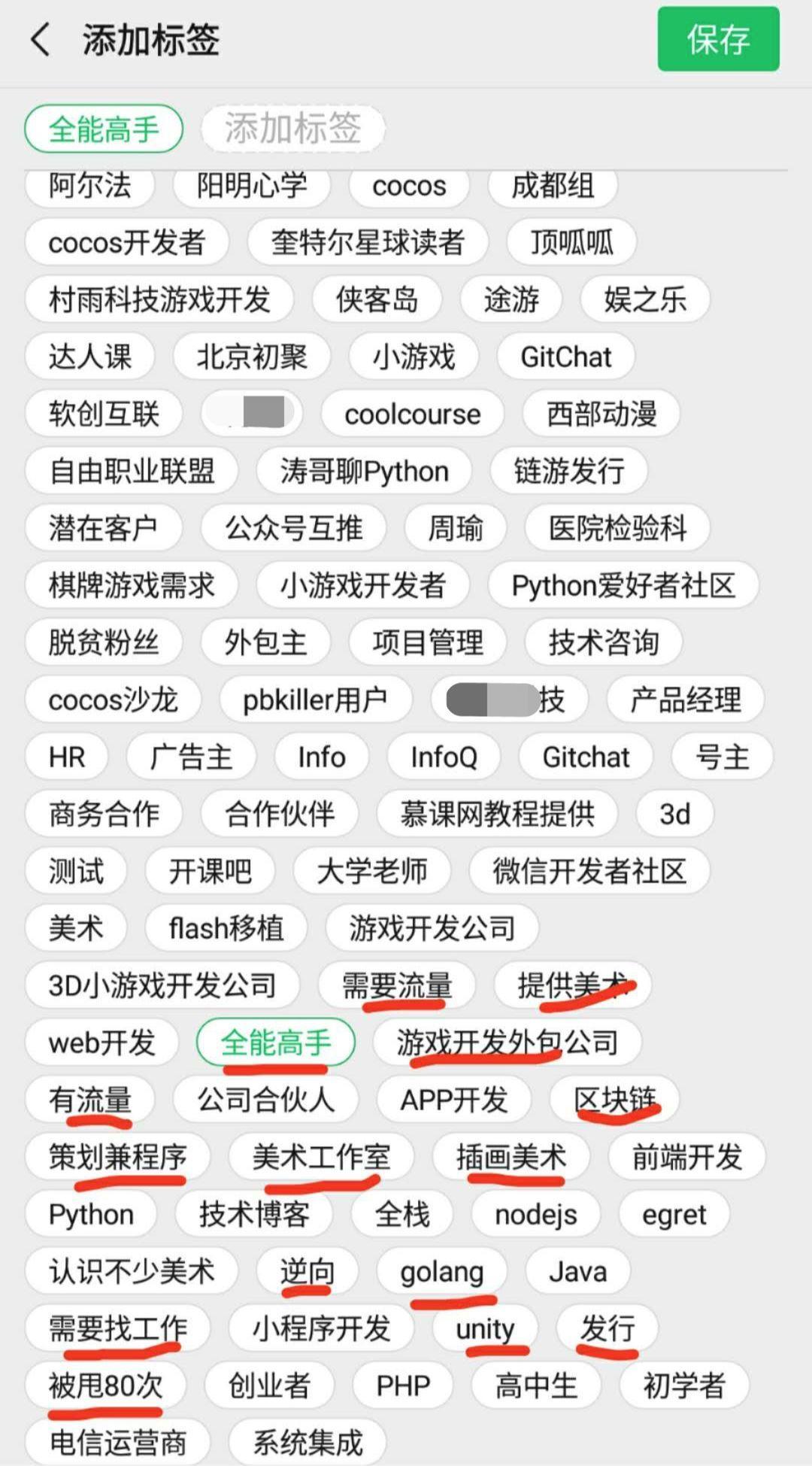 源码倒卖,倒卖源代码