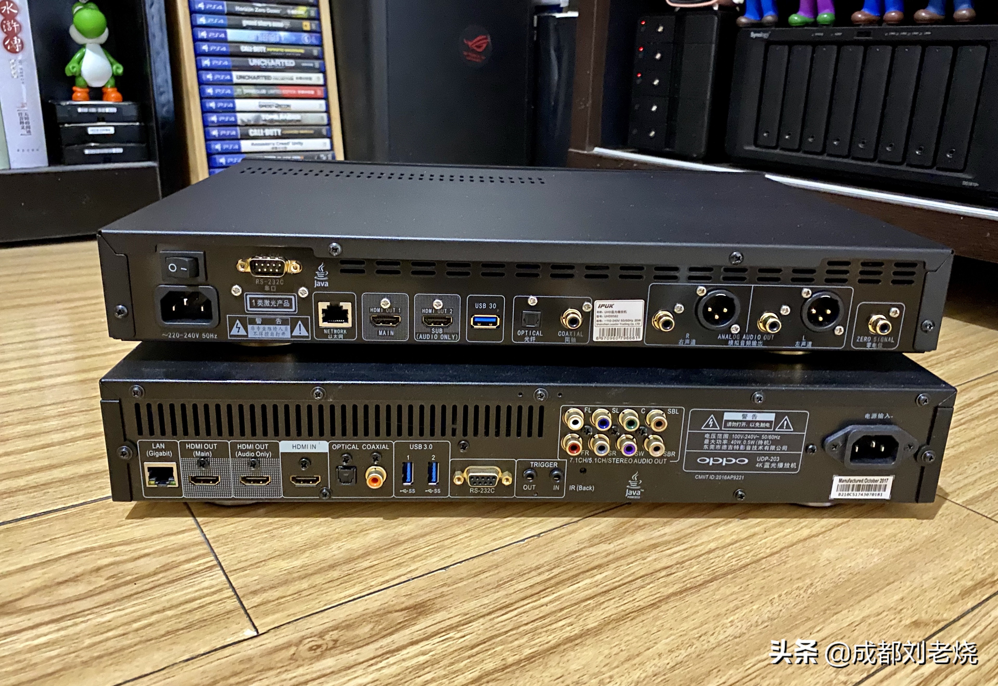 4k蓝光机哪个最好,4k蓝光播放机哪个性价比高