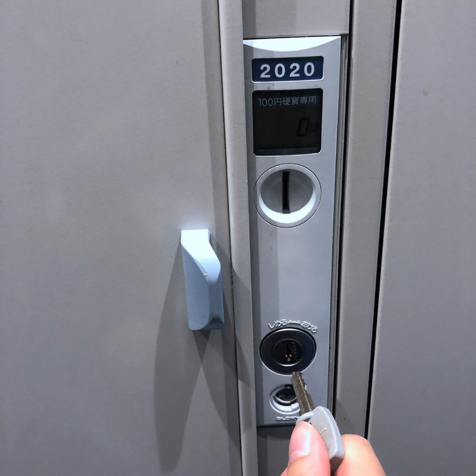 日本六天跟团游,日本七天6晚跟团游