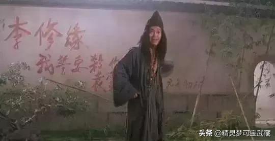 周星驰天才在左疯子在右,周星驰孤独