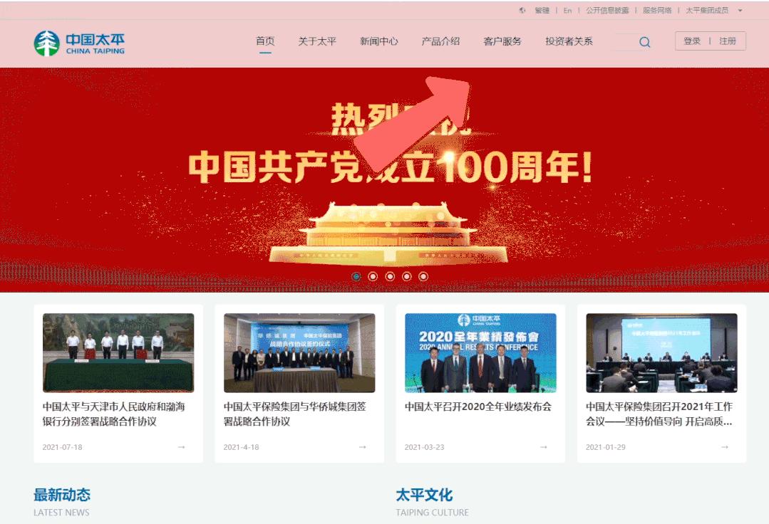 偿付能力不足的保险公司可以买吗,保险公司赔偿能力不足会怎么样