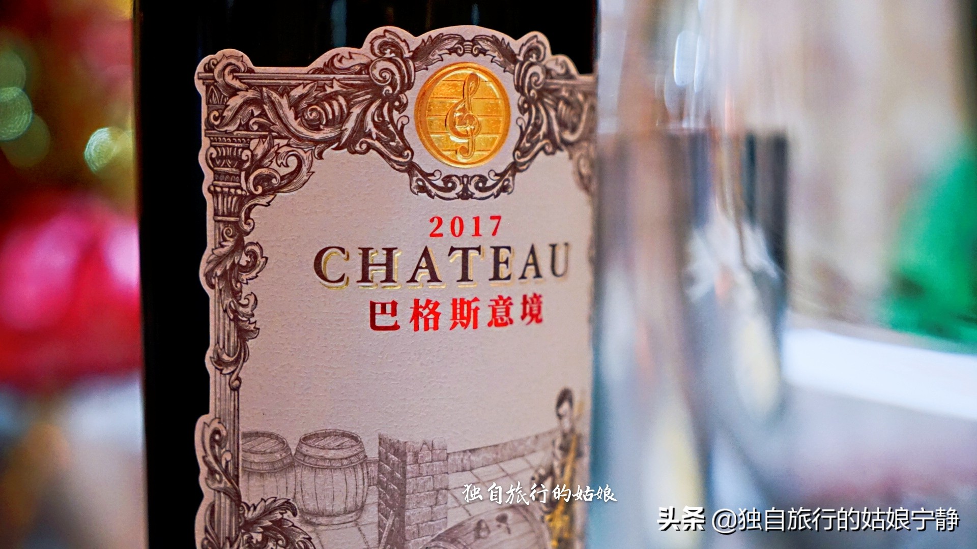 宁夏50大星级葡萄酒品牌酒庄排名,宁夏贺兰山东麓最佳葡萄酒排名