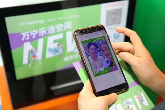 万宁颜值巅峰变装,万宁形象造型