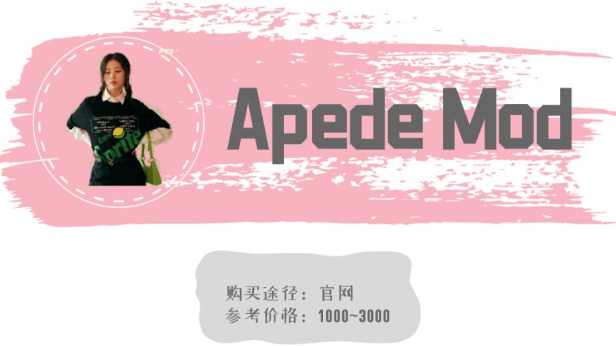 包包推荐小众高级感休闲包,小众且高级的包包推荐一款多用包