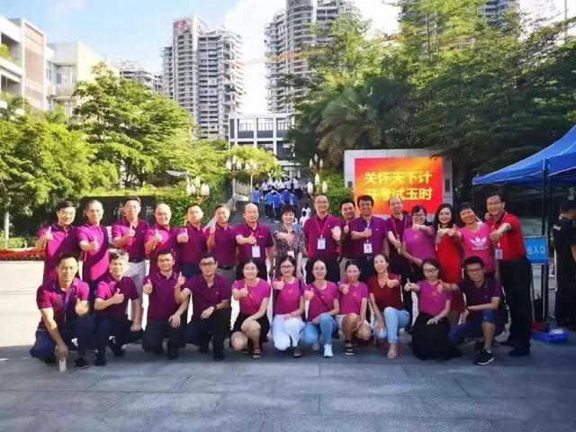 深圳南山华侨城中学,华侨城中学新消息