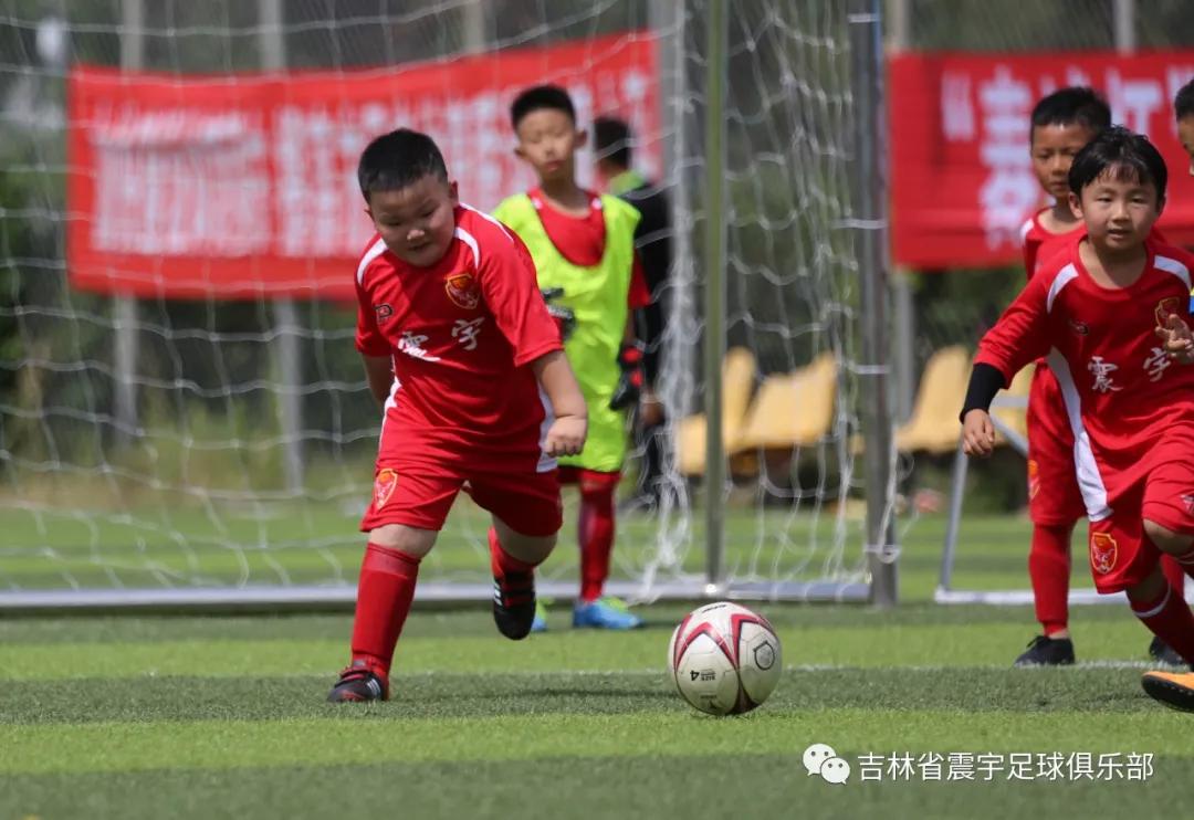 长春市二道区足球春城杯,2021年长春市足球业余联赛春城杯