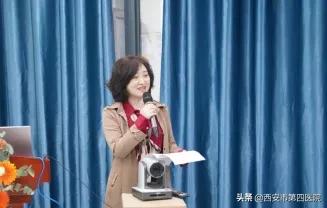 【医院喜讯】陕西省眼科医院成功举办“光明中心”揭牌仪式