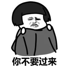 长沙山景房变墓地房,长沙一小区说买的墓景房