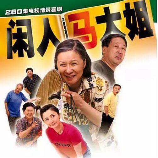 高分好评的喜剧推荐,小众高分喜剧推荐