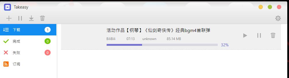 更适合家用的NAS：爱速特AS5304T体验测评，J41252.5GbE网口！