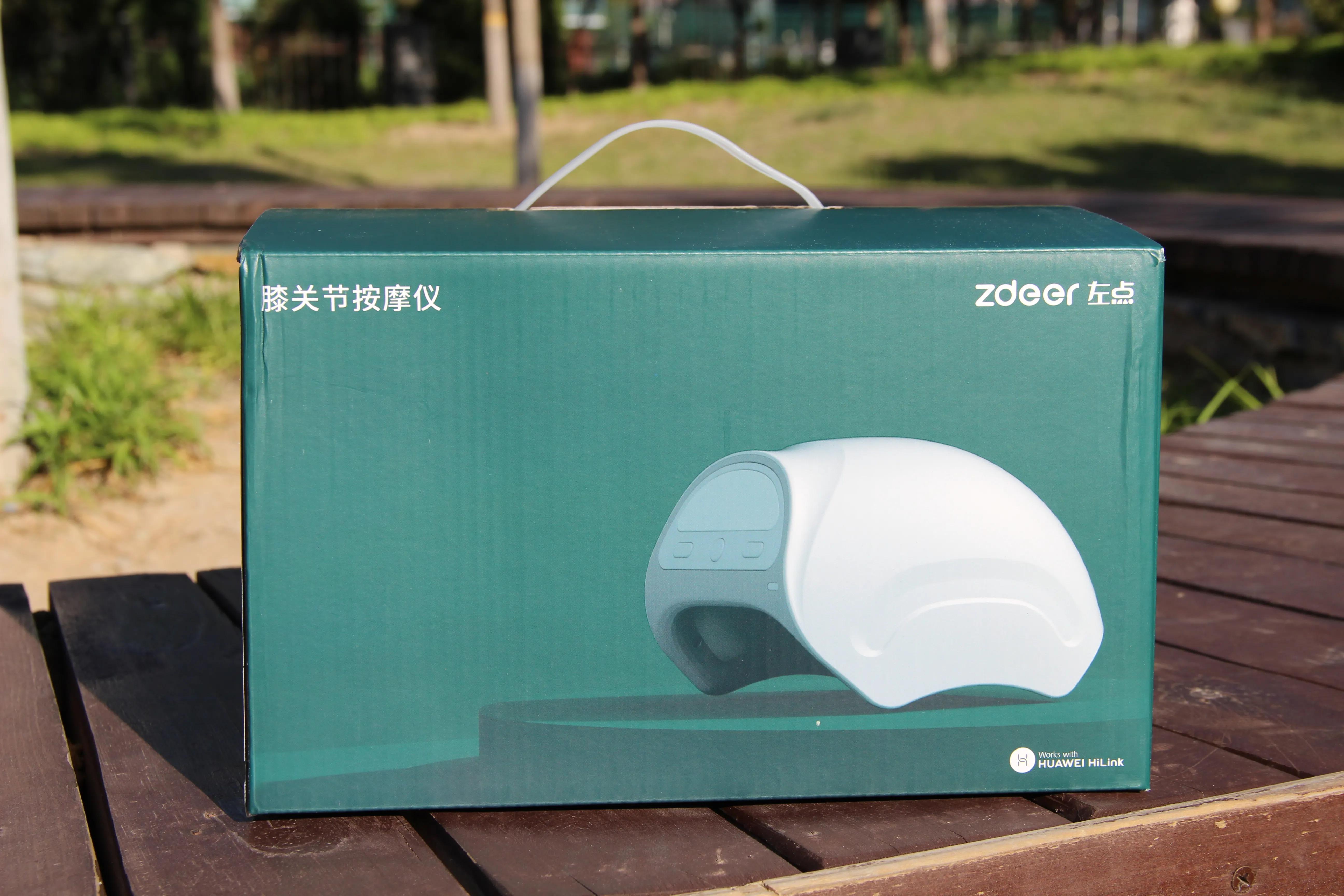 左点关节按摩仪京东,左点腿部按摩仪