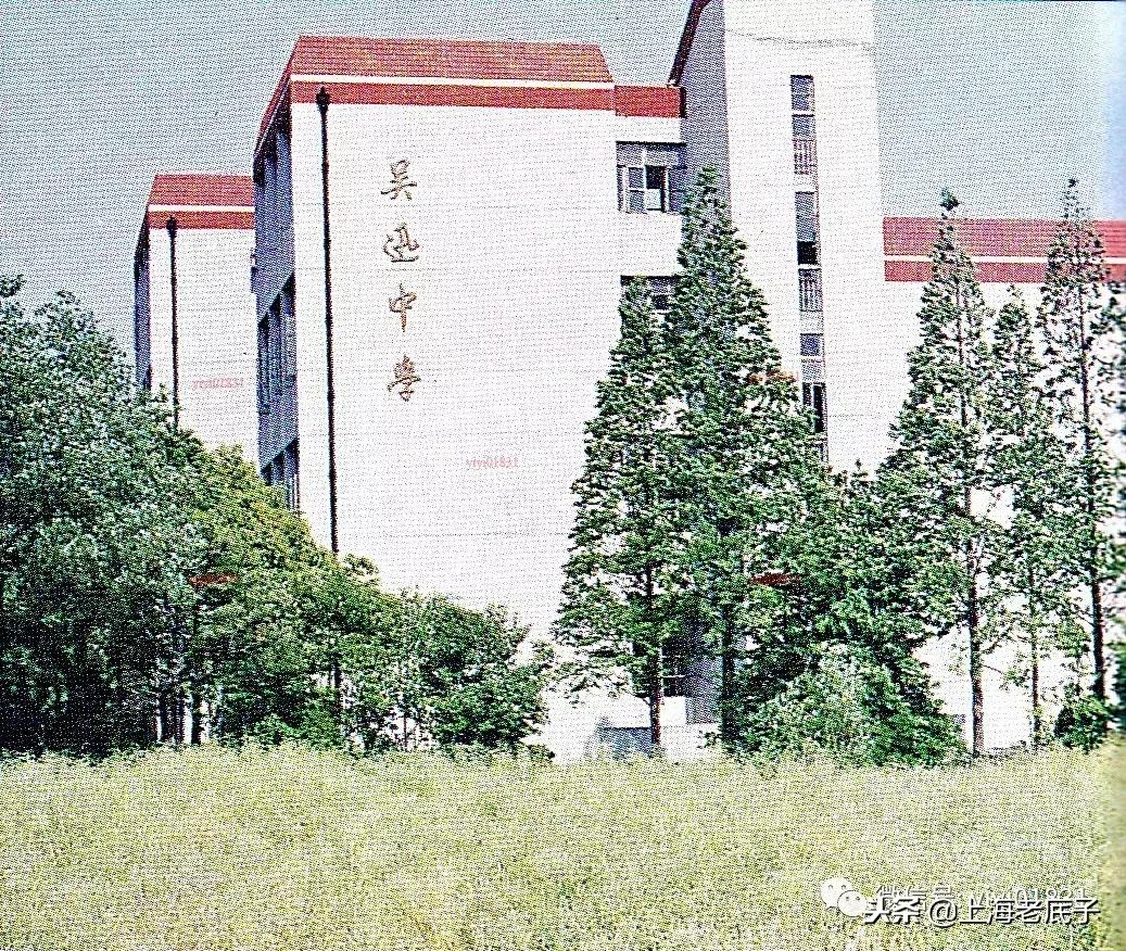 「南汇县篇」回望上世纪八九十年代的上海学校,有侬的母校伐?