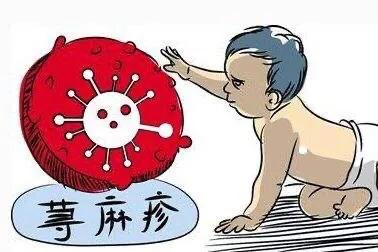 炉甘石洗剂有哪些用途?听听药师怎么说