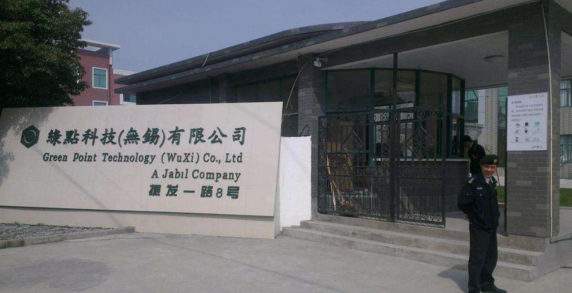 无锡十大神厂,无锡哪个厂工资高又靠谱