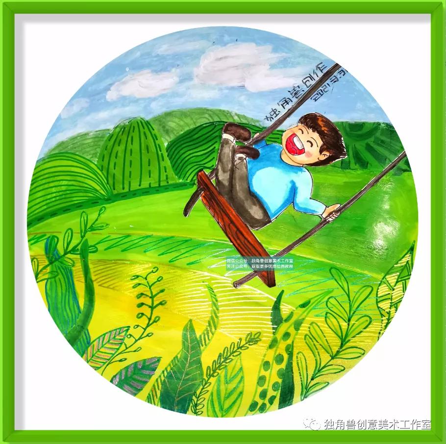 绘画教程|清明节习俗之荡秋千