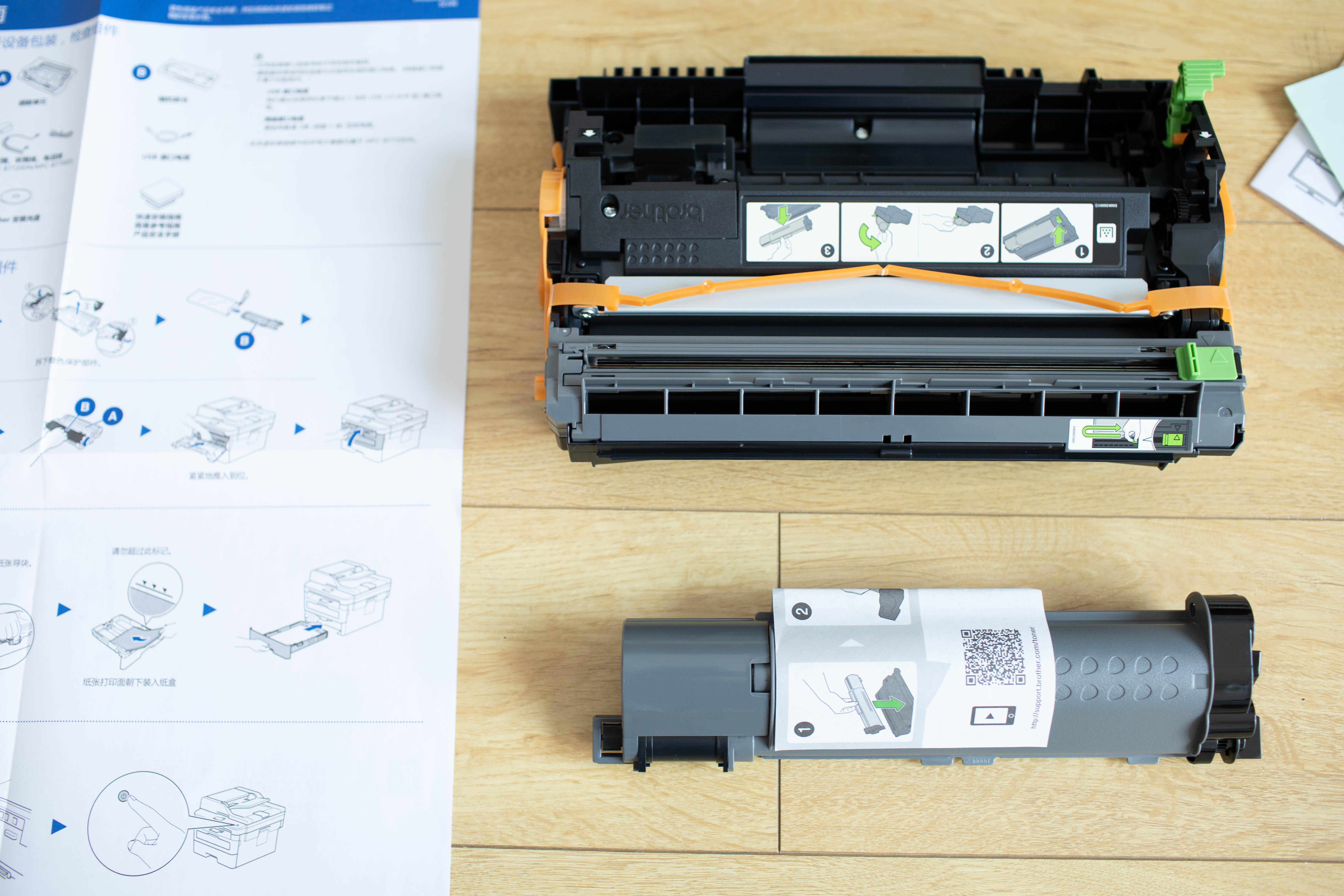在家也能高效办公——兄弟DCP-B7535DW黑白激光一体机使用体验