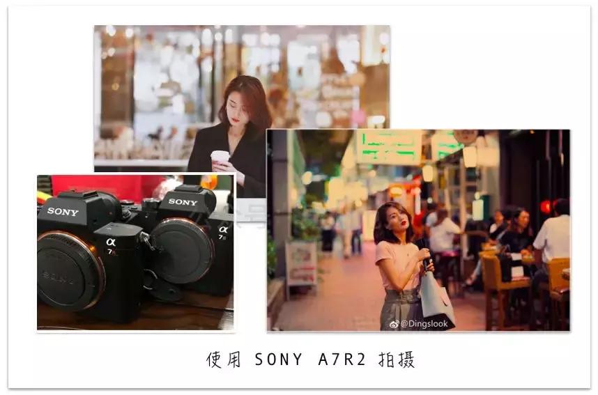 拍和女朋友的照片适合的相机 (便宜适合给女朋友拍照的相机)