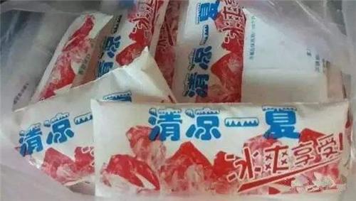 20年前吃的雪糕,20年前的中国雪糕