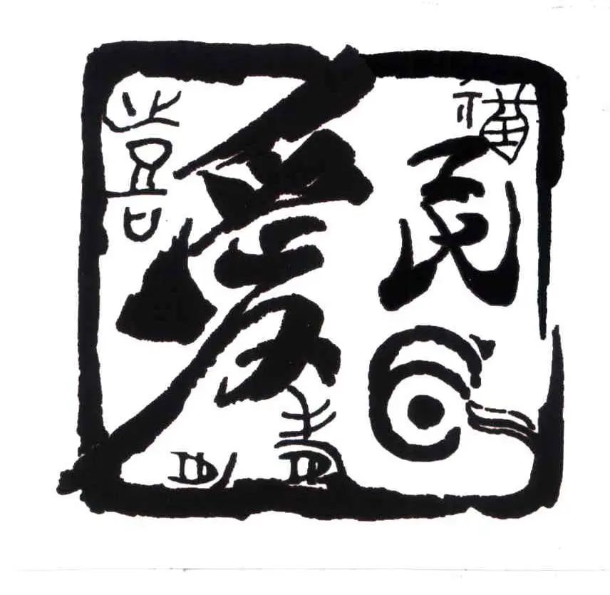 爱民螺蛳粉打官司,爱民螺蛳粉事件