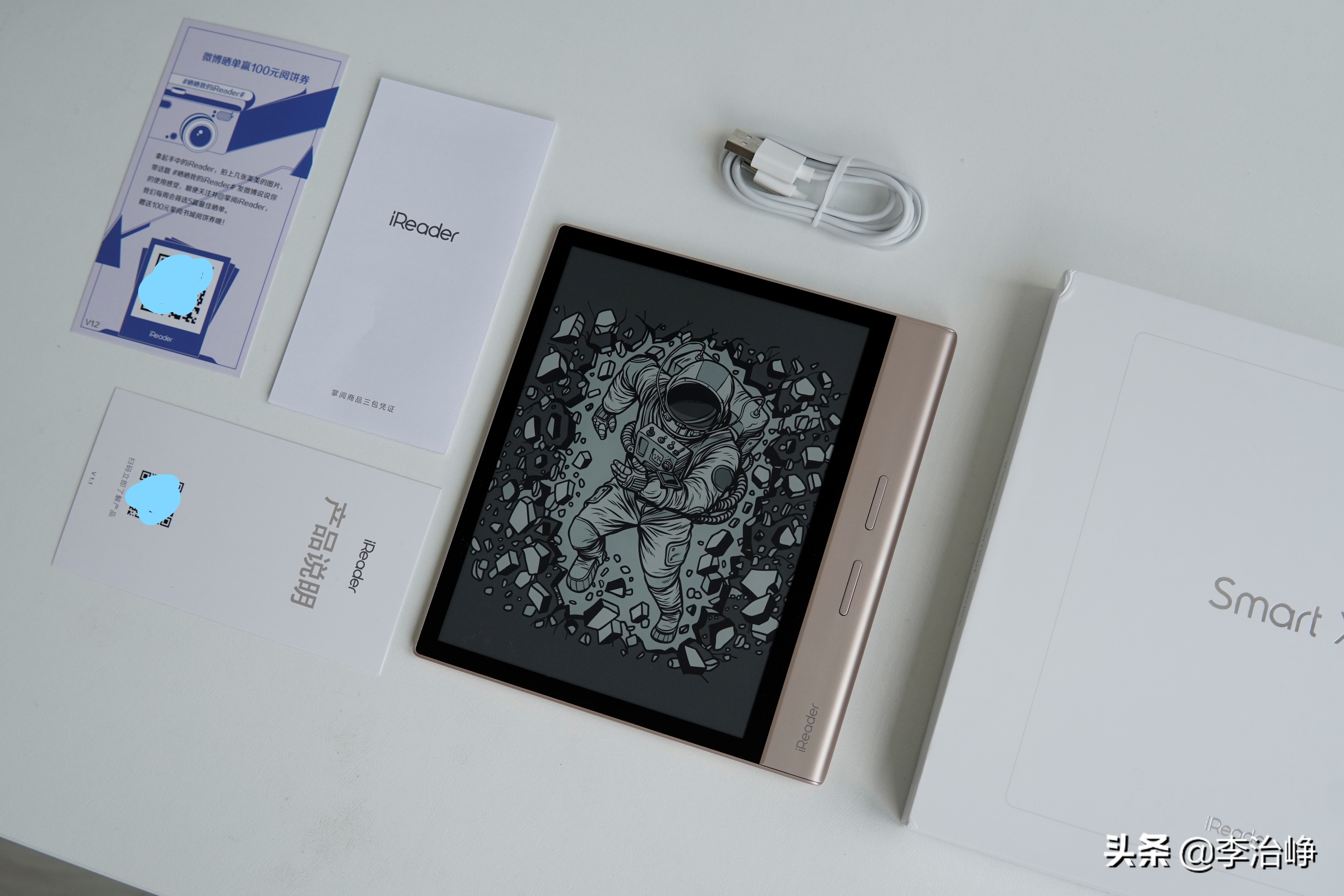 ireadersmartx和smart2区别,ireadersmartxspro评测