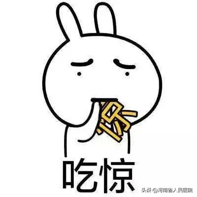 急性心梗心脏骤停救活几率,超急性期心肌梗死怎么办