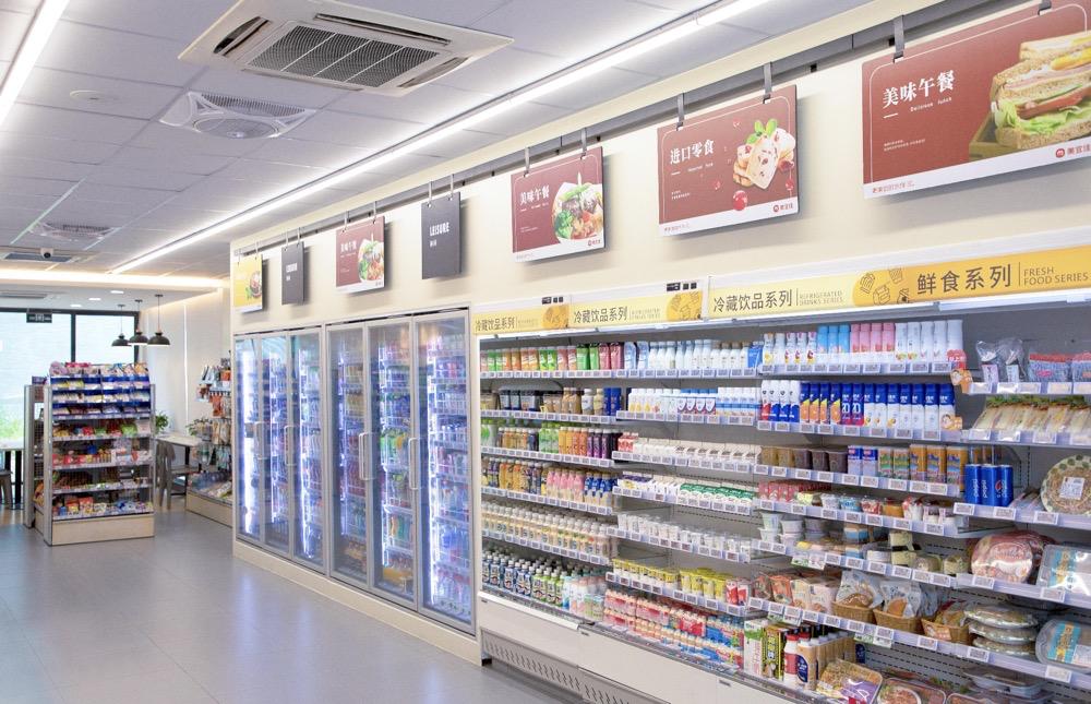 便利店不流行钢木货架了吗,便利店不是a店怎么办