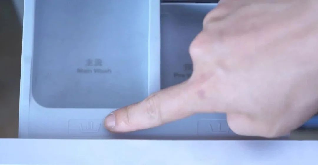 全自动洗衣机的洗衣盒如何清洗,洗衣机的洗衣盒怎么清洗