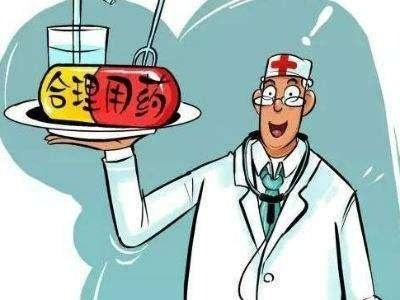 甲亢的健康教育动画视频,甲亢健康教育教学视频