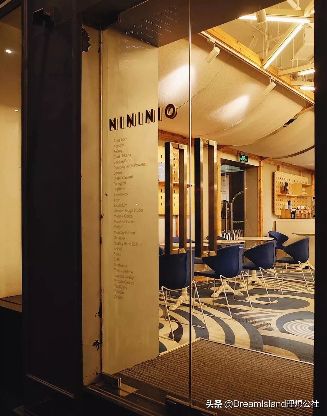 上海有哪些潮流买手店,上海十大买手店