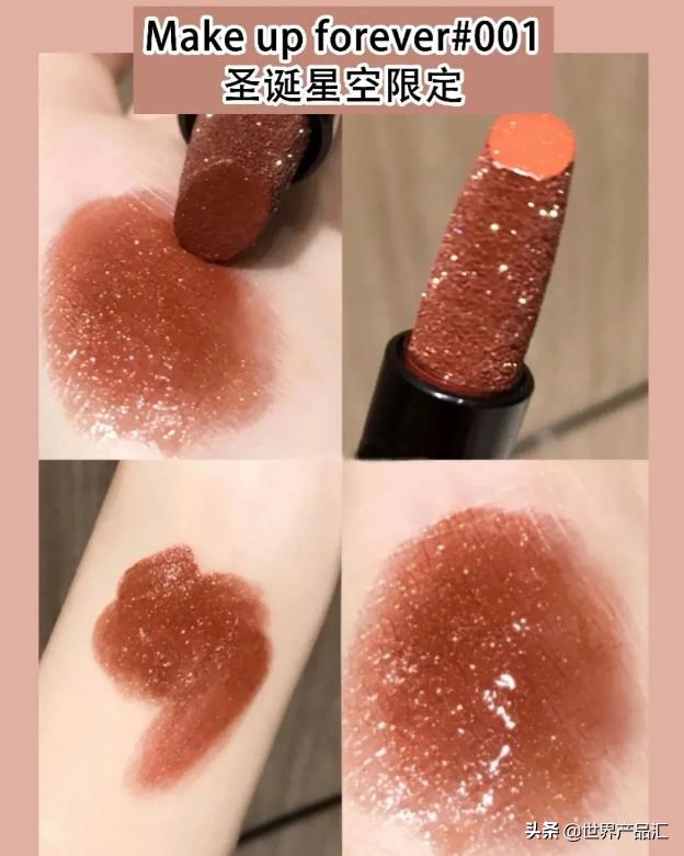 2020圣诞限定口红,2020圣诞限定口红什么时候发售