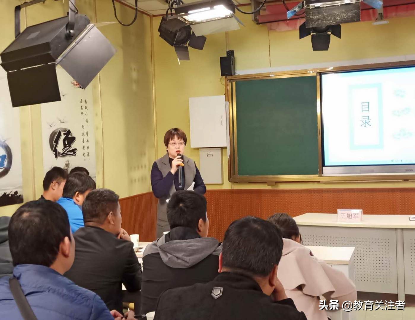 阳光课间展演,阳光体育大课间展师生风采