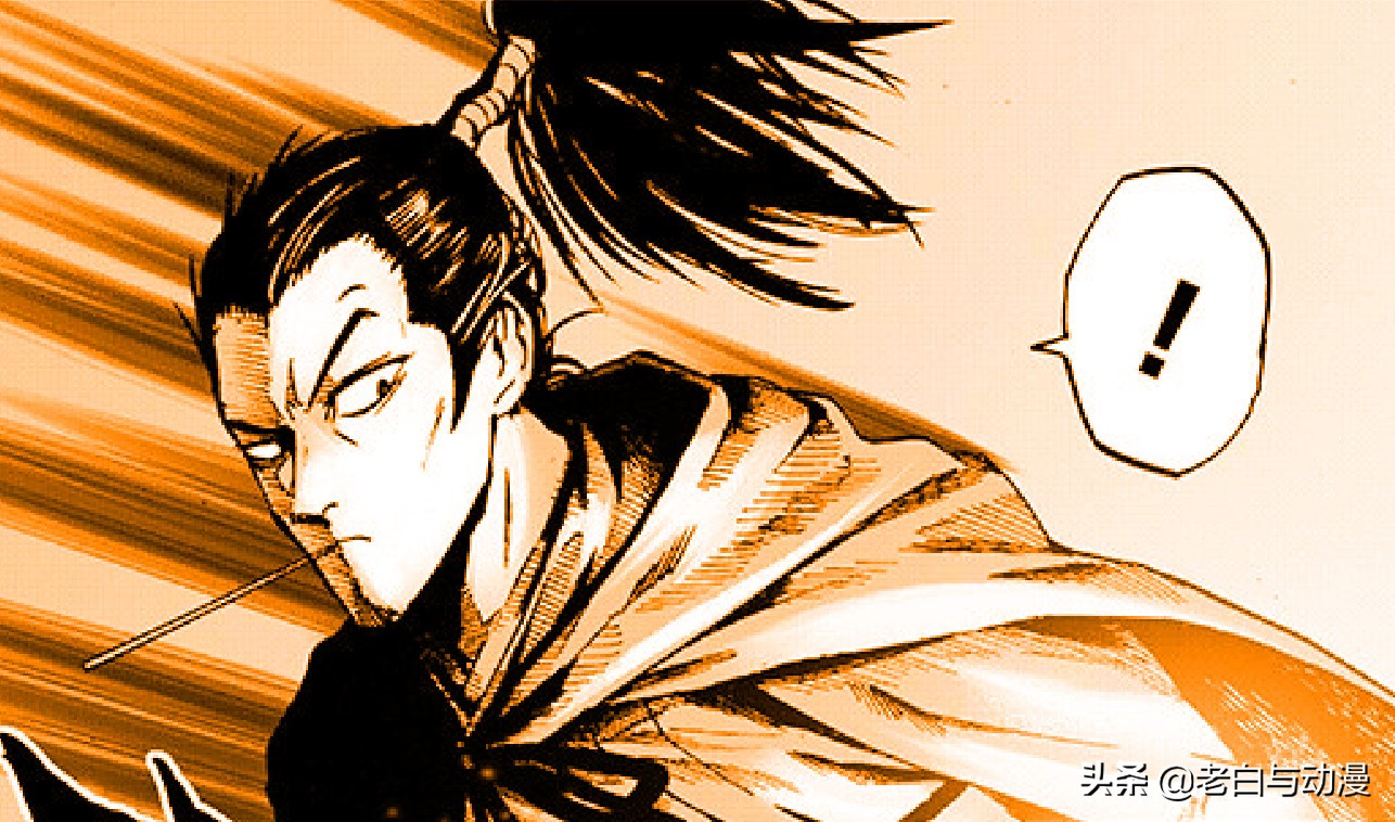 一拳超人大蛇王的攻击,一拳超人最强十大弱点