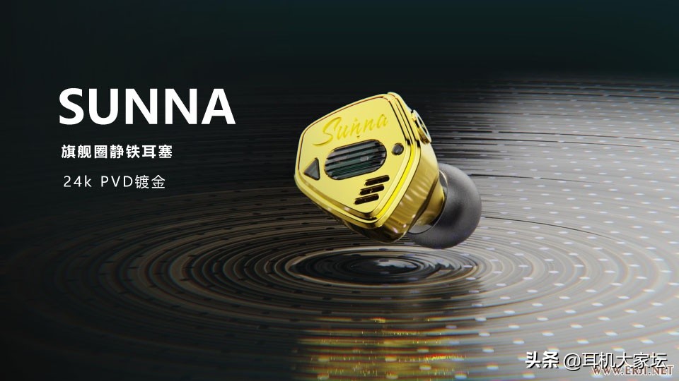 2019上海hifi耳机展,2021上海hifi音响展入场券