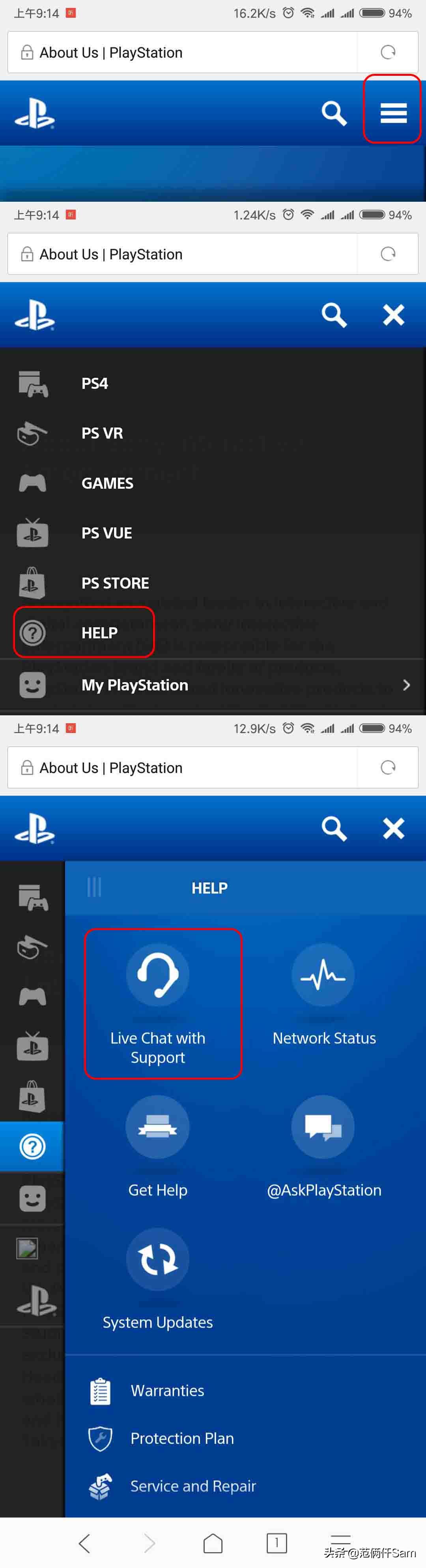 ps4小白入手教程,ps4小白入手