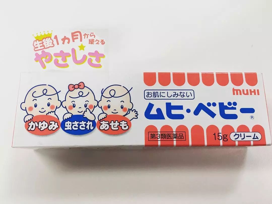 夏季必备安全环保的驱蚊神器推荐,夏季新款驱蚊神器推荐