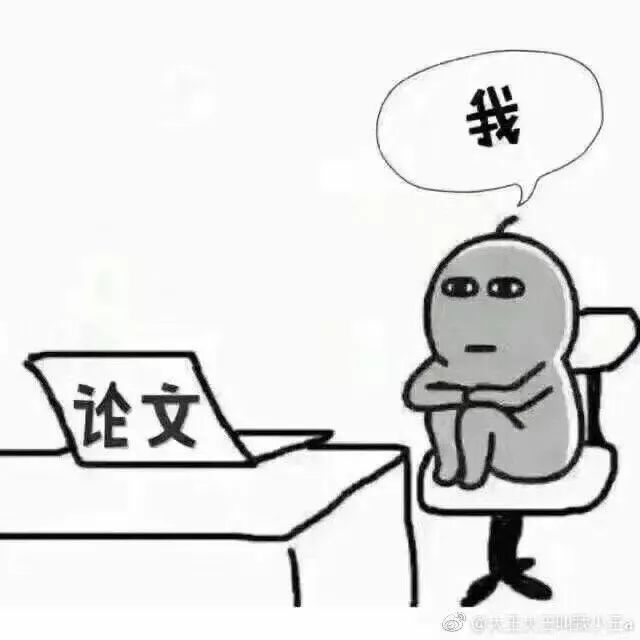 本科论文题目太难实在写不出论文,毕业论文常见问题大全