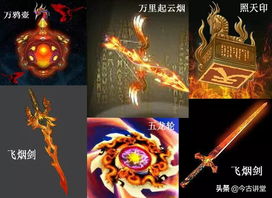 三头六臂赤发蓝面,哪吒三头八臂蓝面獠牙赤发狰狞