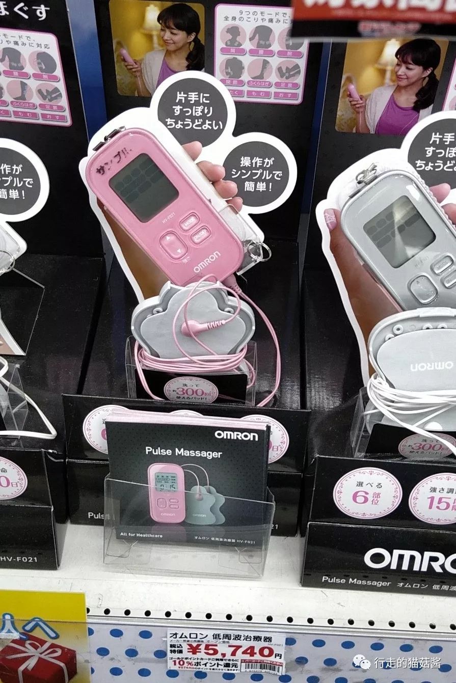 日本福冈旅游购物攻略,日本福冈博多运河城退税