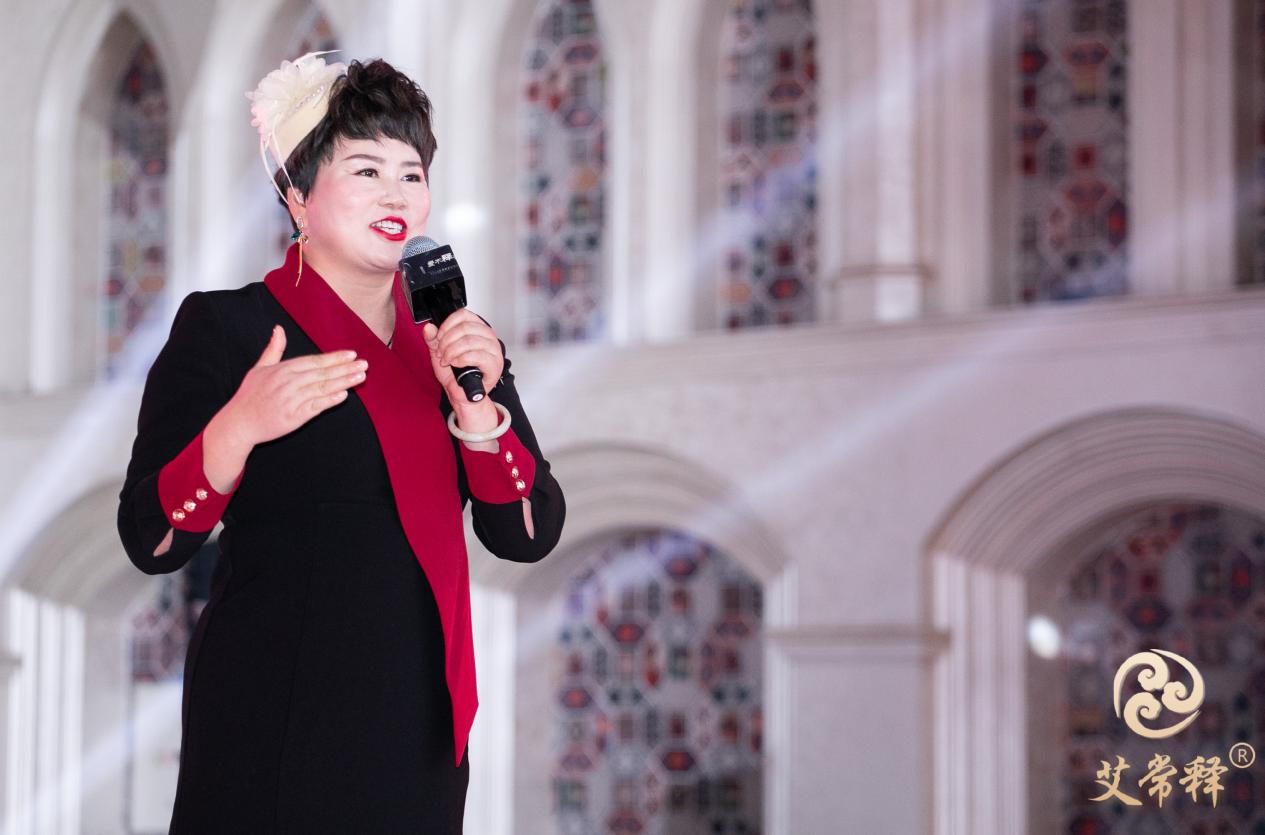 艾常释肽爽喷雾有没有激素,艾常释肽爽