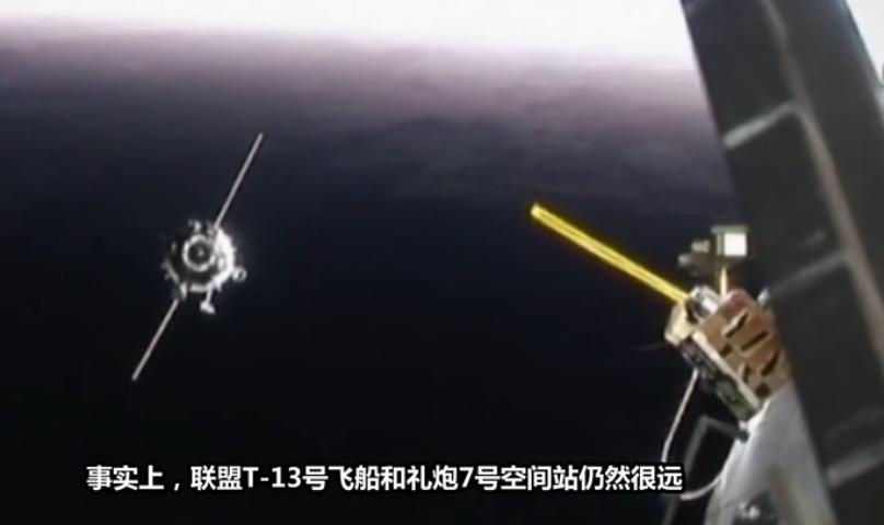 苏联太空技术有多强,苏联太空站到底有多强