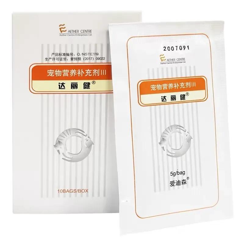 养猫智商税解析,养猫8大智商税