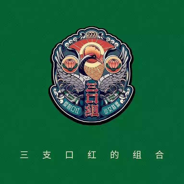 999皮炎平过敏起红疙瘩痒可以用嘛,999皮炎平抹了以后好多红点点