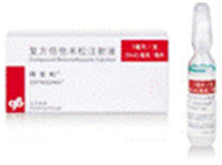 如果是剖腹产疤痕体质怎么办,剖腹产难看的疤痕教你轻松美化