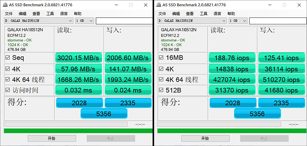 rtx2080名人堂10周年,黑白拼色主机