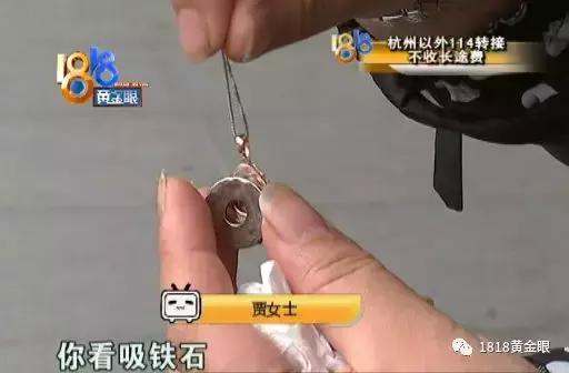 净网2019微信平台,净网2019能上车吗