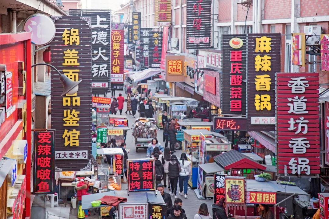 南京是一个不容易错过的城市,南京这座城市让人流连忘返