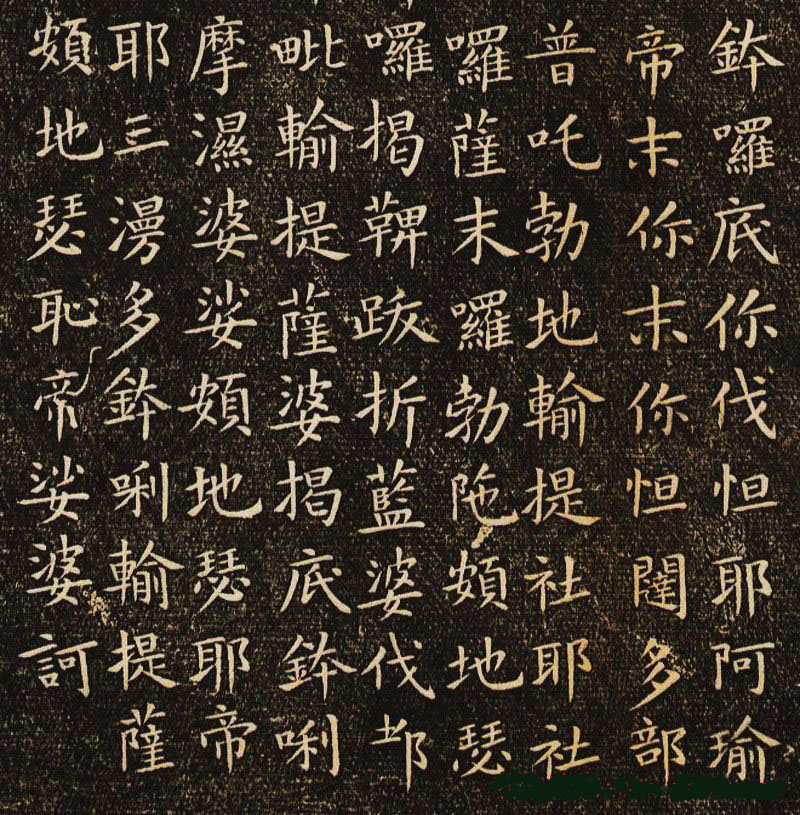 怎么学书法入门临帖,怎样学书法最快最有效