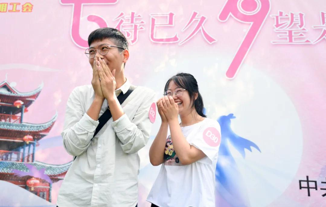 “七”待已久，“夕”望是你，这场七夕活动带你脱单~