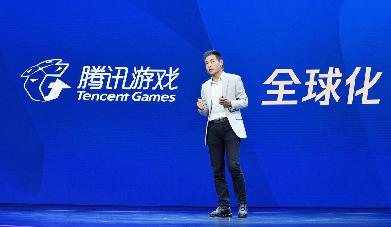 腾讯新文创,腾讯新文创最新视频