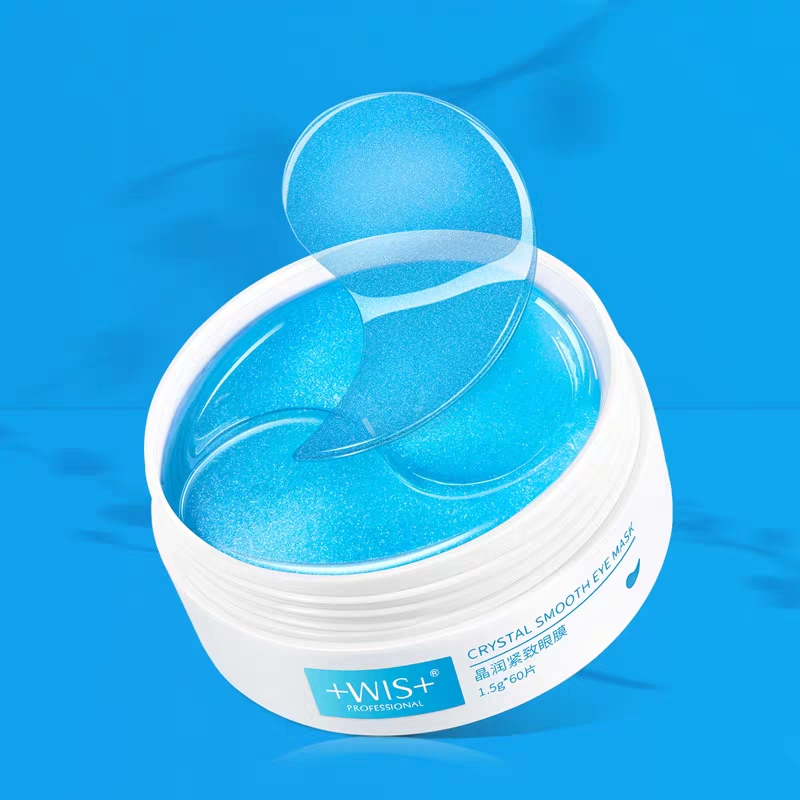 推荐10款抗皱紧致眼霜眼膜,一片全包眼膜